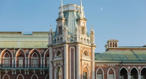 Парки