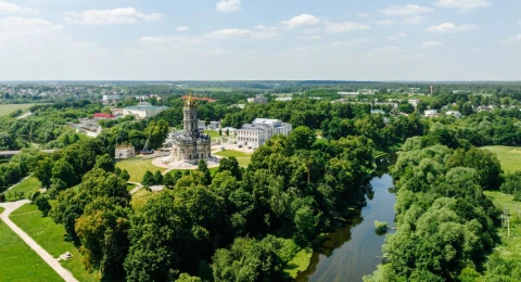 Парки