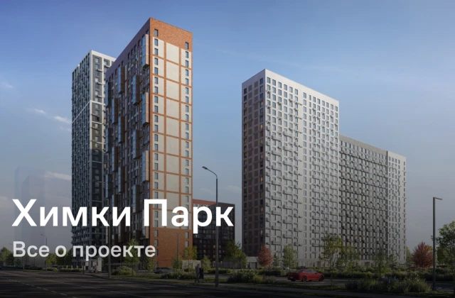 Фото квартиры 10