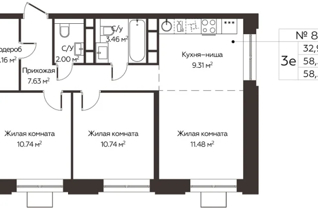Фото квартиры 1